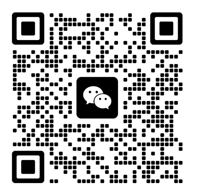 微信客服二维码